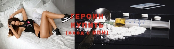 apvp Абаза