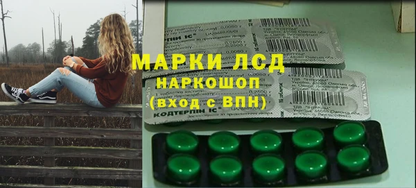 героин Абдулино