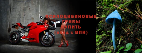 героин Абдулино