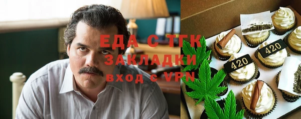 героин Абдулино