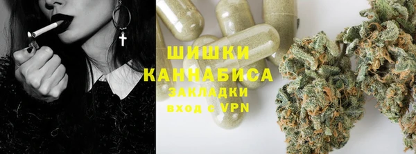 героин Абдулино