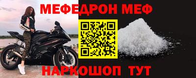 амфетамин Пенза