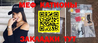 амфетамин Пенза