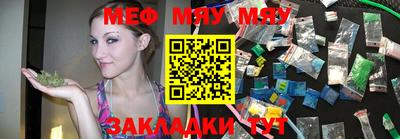 ешки Первоуральск
