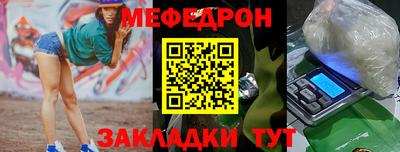 амфетамин Пенза