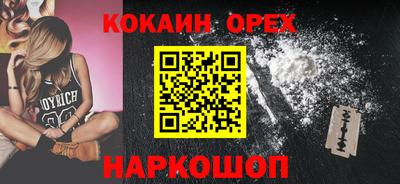 амфетамин Пенза