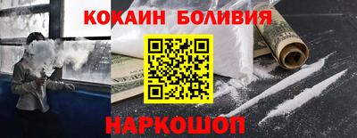 ешки Первоуральск