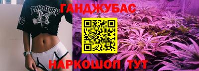 амфетамин Пенза