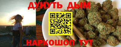 ешки Первоуральск