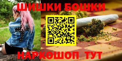 амфетамин Пенза