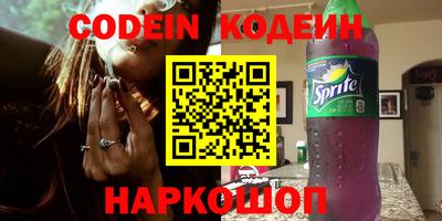 ешки Первоуральск