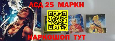ешки Первоуральск