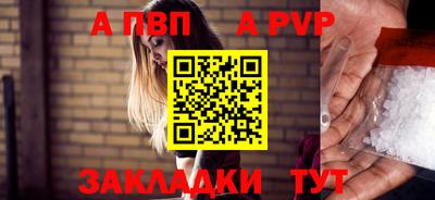 ешки Первоуральск
