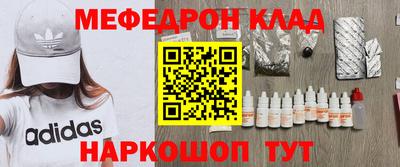 ешки Первоуральск
