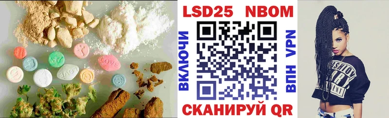 LSD-25 экстази ecstasy  дарнет шоп  МЕГА сайт  Алапаевск 