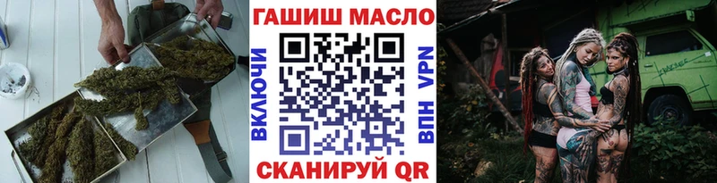 ТГК концентрат Алапаевск