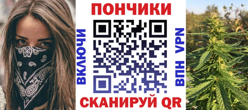 нарко площадка официальный сайт  Алапаевск  МАРИХУАНА Ganja 